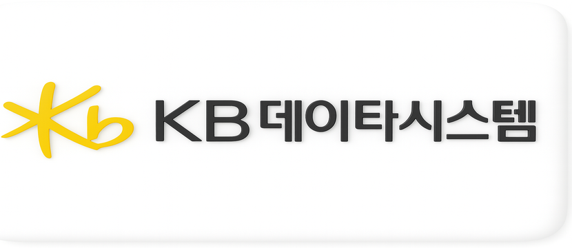 KB데이터시스템