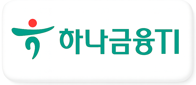 하나금융TI