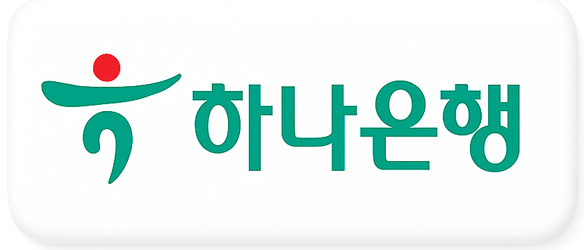 하나은행
